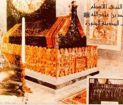 Cehennemde Çekilecek "Azaplar"