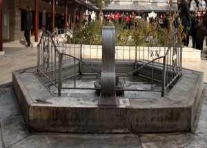 Sultan Selim'in Vasiyeti Yerine Getiriliyor