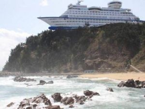 En ilginç otel tasarımları