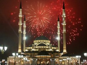 Dünyanın en büyük camileri