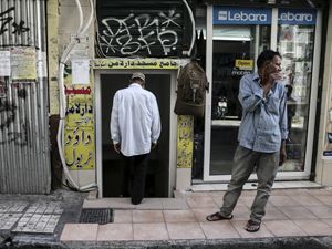 Atina'nın yer altı mescitleri