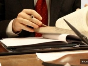 692 sayılı KHK ile ihraç edilenlerin tam listesi