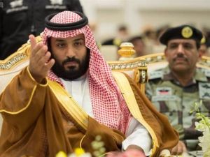 Suudi Arabistan'dan gövde gösterisi