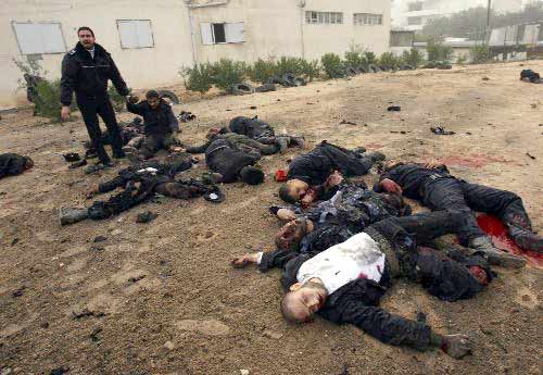 ISRAIL BUGUN DE SALDIRDI galerisi resim 1