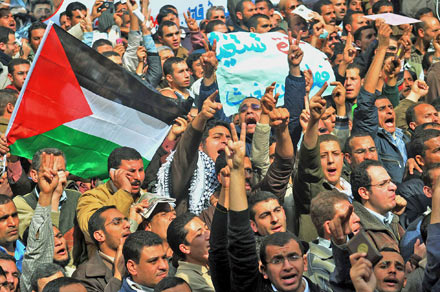 DUNYADAN ISRAIL'E ORTAK PROTESTO galerisi resim 3