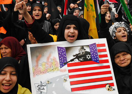 DUNYADAN ISRAIL'E ORTAK PROTESTO galerisi resim 5
