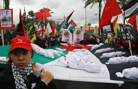 DUNYADAN ISRAIL'E ORTAK PROTESTO galerisi resim 6