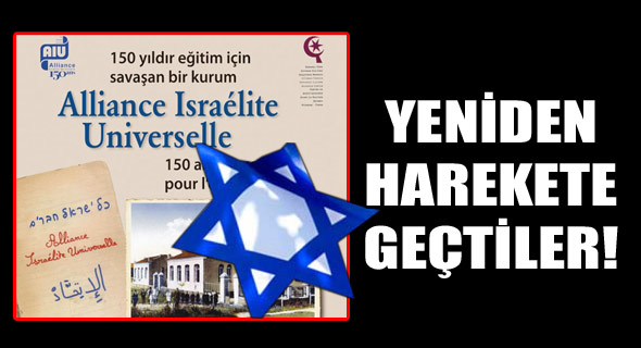 İsrail’den yahudi birliği kurma çalışmaları