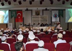 Bayraktardan özel eğitim önerisi