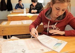 2013-2014 AÖF Sınavları Ne Zaman?