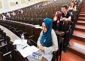 Sınav Salonlarına Kameralı Takip