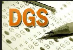 DGS 2013 Ek Yerleştirmeleri Son Tarihi Ne Zaman? DGS Yerleştirme Sonuçları