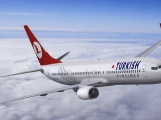 THY İtalya'ya uçuşlarını durdurdu!