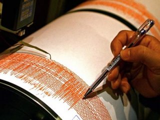 Afganistan sınırında şiddetli deprem