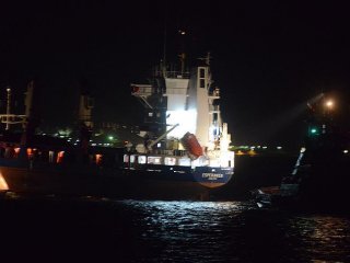 Boğaz'da gemi kazası