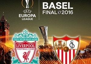 Liverpopl Sevilla maçı skor kaç kaç sona erdi?