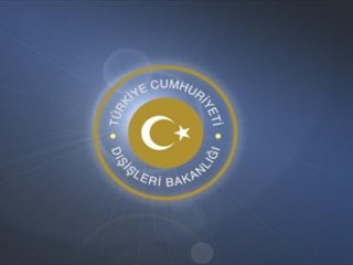 Dışişleri Bakanlığı’ndan Mısır'a başsağlığı