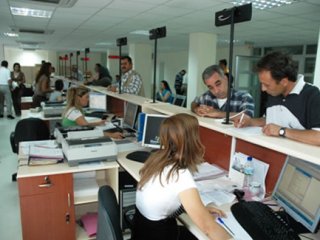 271 kişi görevden uzaklaştırıldı