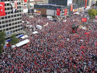 Kızılay Meydanı'nın ismi değişti