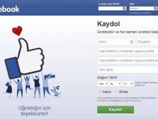 Facebook giriş nasıl yapılır? İşte DNS ayarları