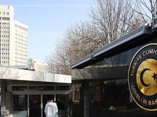 Türkiye'den Irak'ın skandal kararına jet yanıt