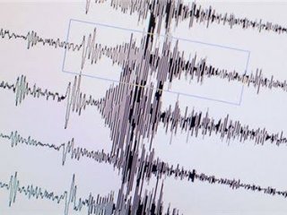 Son dakika: İstanbul'da deprem mi oldu (deprem haberi)
