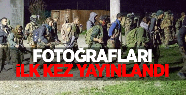 Fotoğrafları ilk kez yayınlandı