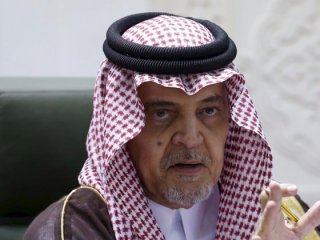Suudi Emir'e şok yasak!