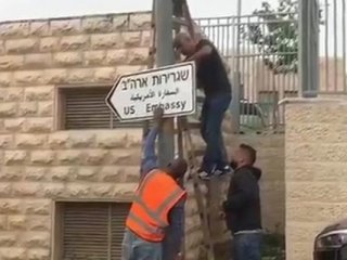 Kudüs'te büyük skandal! Harekete geçtiler