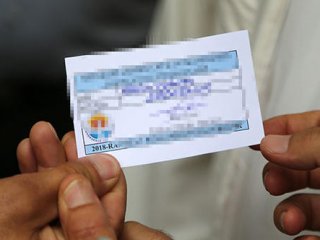 Mezarlıklarda sınav yapıldı, başarılı olanlara bu kart verildi