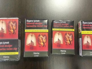 Sigara paketlerine yeni standart: Uyarı artırıldı