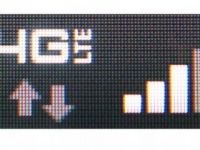 En Hızlı 4G Bağlantısı Nerede?