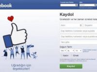 Facebook giriş nasıl yapılır? İşte DNS ayarları