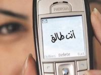 Suudi Arabistan'da boşanma kararları sms ile gönderilecek