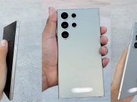 Galaxy S24 Ultra hakkındaki son sızıntılar