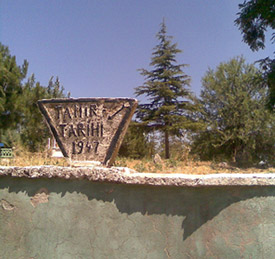 08res1-001.jpg 08res1-001.jpg