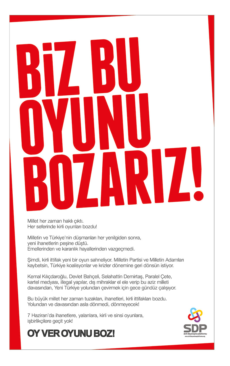 1432797599632.jpg 1432797599632.jpg