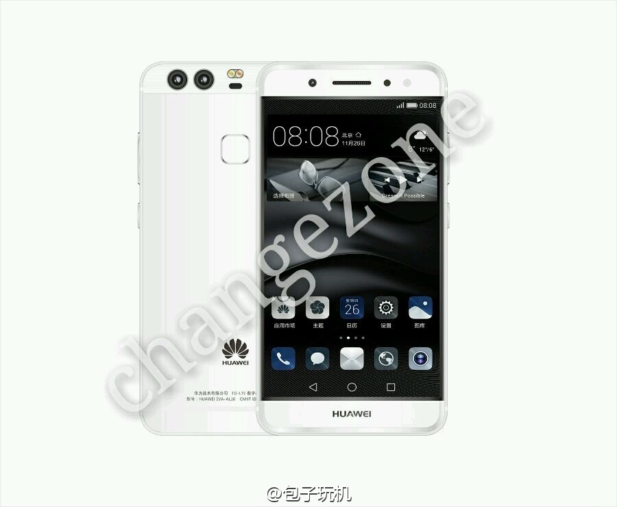 1455625936_alleged-huawei-p9-renders-1.jpg