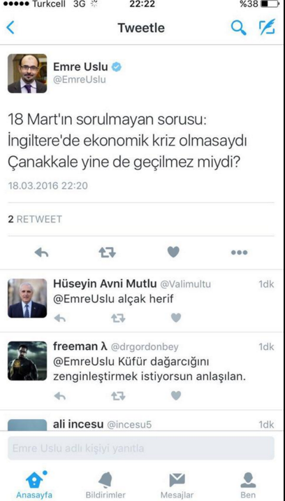 1458384105-d2e944.png 1458384105-d2e944.png