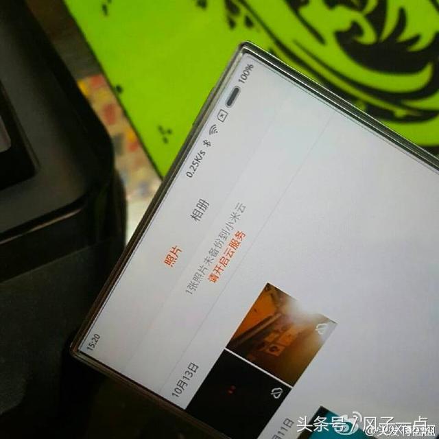 1476685158_live-images-leak-of-the-xiaomi-mi-note-2.jpg