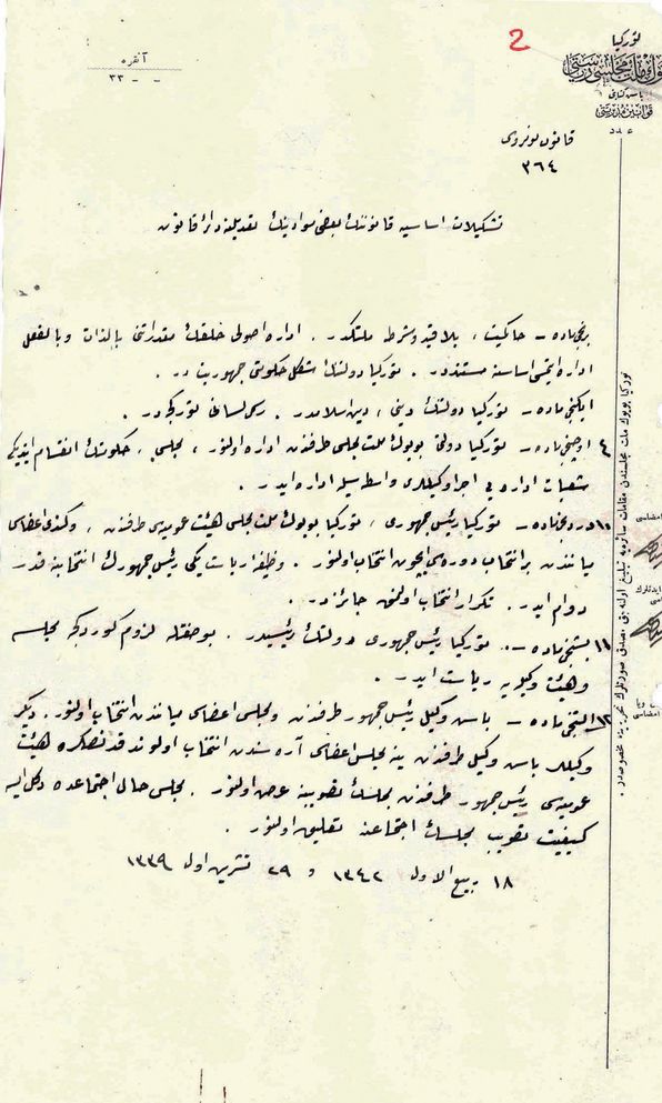 15-034.jpg
