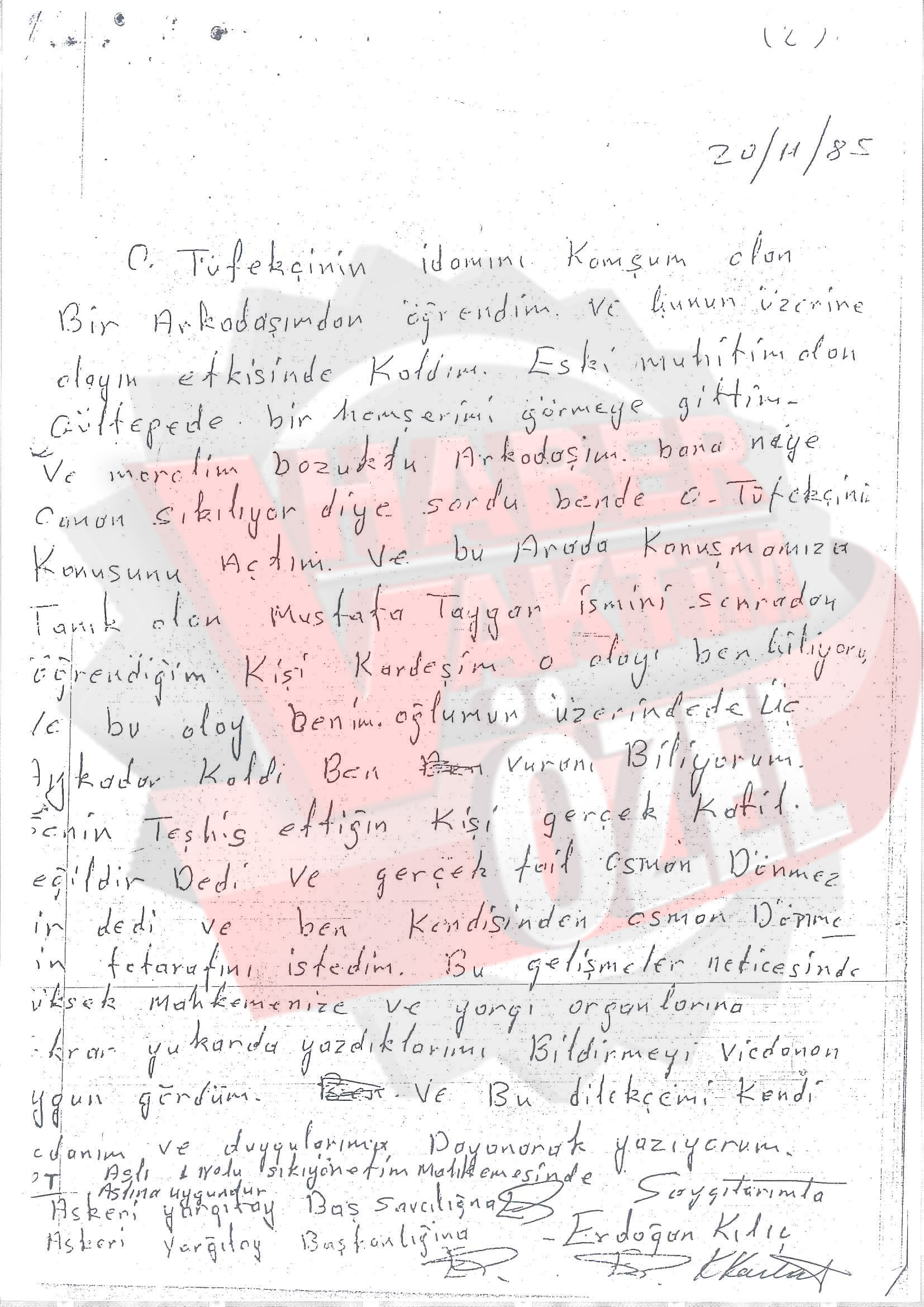 2-079.jpg
