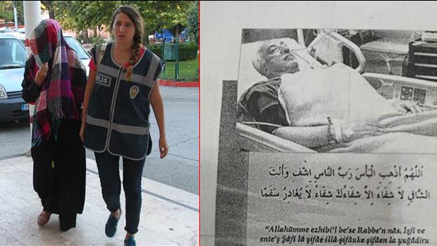 57c949f40f25444028421ffd.jpg 57c949f40f25444028421ffd.jpg