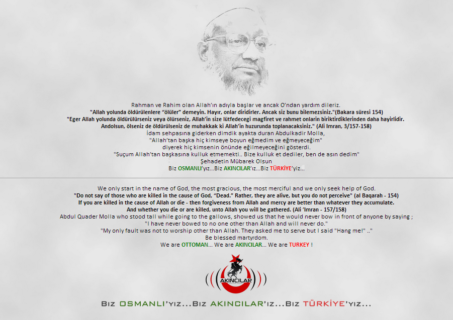 akincilar-banglades.png