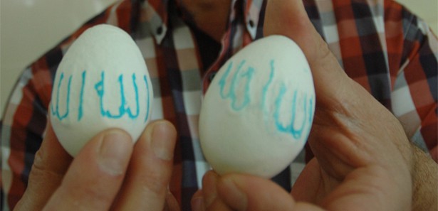 allah-lafzi-yazan-yumurtalarcbc4.jpg allah-lafzi-yazan-yumurtalarcbc4.jpg