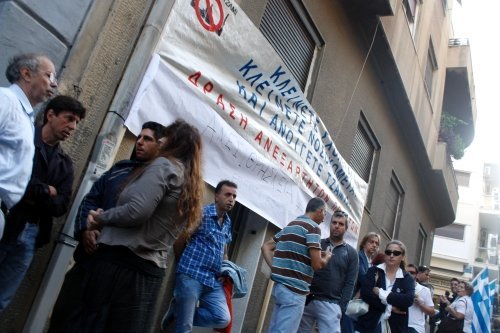 Atina Camisini İnşa Edecek Şirket Bulunamıyor