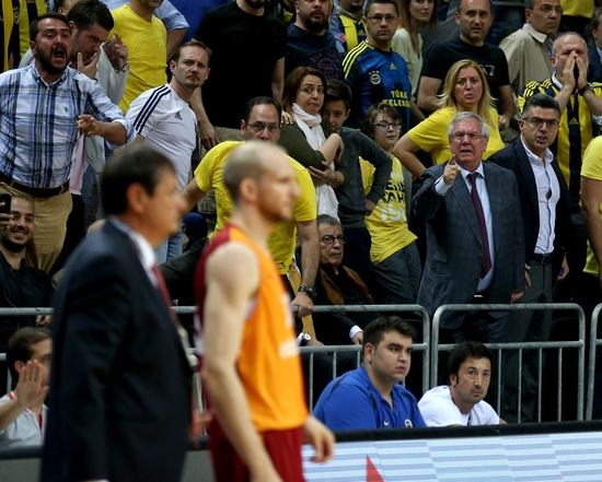 aziz-yildirim-ergin-ataman.jpg