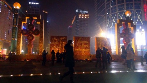 Çin'de Yılan Yılı Kutlamaları