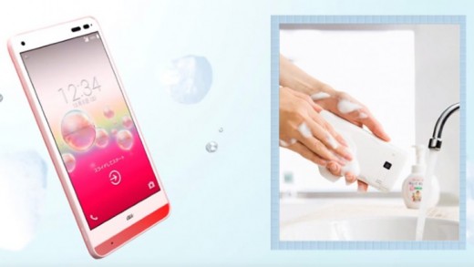 digno-rafre-telefon-e1450159850773.jpg