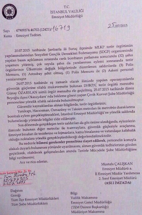 ekran-resmi-2015-07-27-13.31.21.png